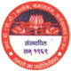 [logo] R.P. Post Graduate College